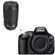 Nikon D5100: Picture 3 thumbnail
