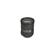 Nikon D5100: Picture 3 thumbnail