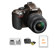 Nikon D5200: Picture 5 thumbnail