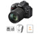 Nikon test: Picture 2 thumbnail
