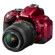 Nikon D5200: Picture 2 thumbnail