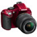 Nikon D5200: Picture 1 thumbnail