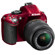 Nikon D5200: Picture 1 thumbnail