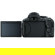 Nikon D5300: Picture 2 thumbnail