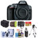 Nikon D5300: Picture 2 thumbnail