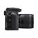 Nikon D5600: Picture 6 thumbnail