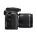 Nikon D5600: Picture 6 thumbnail