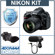 Nikon D600: Picture 5 thumbnail