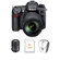 Nikon D7000 Digital SLR Camera Two Lens Kit with 18-105mm DX VR Lens, & Nikon 85mm f/3.5G AF-S DX Micro ED (VR-II) Vibration Reduction Telephoto NIKKOR Lens - U.S.A. Warranty: Picture 6 thumbnail