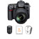 Nikon D7000 Digital SLR Camera Two Lens Kit with 18-105mm DX VR Lens, & Nikon 28-300mm f/3.5-5.6G ED-IF AF-S VR II (Vibration Reduction) Wide Angle Telephoto Zoom NIKKOR Lens - USA Warranty: Picture 5 thumbnail