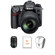 Nikon D7000 Digital SLR Camera Two Lens Kit with 18-105mm DX VR Lens, & Nikon 55-300mm f/4.5-5.6G ED AF-S DX VR II (Vibration Reduction) Autofocus Zoom Lens: Picture 5 thumbnail