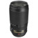 Nikon D7100: Picture 2 thumbnail