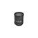 Nikon D7100: Picture 3 thumbnail