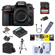 Nikon D7500: Picture 1 thumbnail
