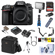 Nikon D7500: Picture 1 thumbnail