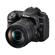 Nikon D7500: Picture 1 thumbnail