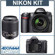 Nikon D80 Digital Digital SLR Camera Two...: Picture 4 thumbnail