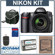 Nikon D80 Digital SLR Camera / Lens Kit ...: Picture 5 thumbnail