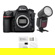 Nikon D850: Picture 1 thumbnail