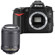Nikon D90: Picture 3 thumbnail