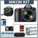 Nikon D90: Picture 5 thumbnail