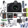 Nikon Df: Picture 1 thumbnail