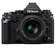 Nikon Df: Picture 2 thumbnail
