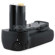Nikon MB-D200: Picture 2 thumbnail