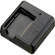 Nikon MH-67P Charger: Picture 1 thumbnail