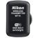 Nikon WT-6A: Picture 2 thumbnail