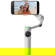 Insta360 Flow 2 Pro: Picture 1 thumbnail