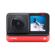 Insta360 ONE R: Picture 2 thumbnail