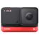 Insta360 ONE R: Picture 1 thumbnail