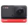 Insta360 ONE R: Picture 6 thumbnail