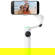 Insta360 Flow 2 Pro 3-Axis AI-Powered Sm...: Picture 1 thumbnail