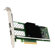 Intel X710-DA2: Picture 2 thumbnail