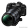 Olympus ED 100-400mm Lens: Picture 4 thumbnail