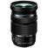 Olympus 12-100mm F4: Picture 1 thumbnail