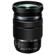 Olympus 12-100mm F4: Picture 2 thumbnail