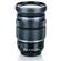 Olympus 12-100mm F4: Picture 5 thumbnail