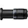 Olympus 12-200mm F4: Picture 5 thumbnail