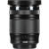 Olympus 12-200mm F4: Picture 7 thumbnail