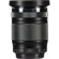 Olympus 12-200mm F4: Picture 8 thumbnail