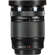 Olympus 12-200mm F4: Picture 9 thumbnail
