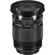 Olympus 12-200mm F4: Picture 10 thumbnail