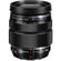 Olympus 12-40mm: Picture 2 thumbnail