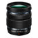 Olympus M.Zuiko ED 12-45mm f/4.0: Picture 1 thumbnail