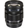 Olympus M.Zuiko ED 12-45mm f/4.0: Picture 4 thumbnail