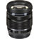 Olympus M.Zuiko ED 12-45mm f/4.0: Picture 5 thumbnail