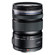 Olympus 12-50mm: Picture 1 thumbnail